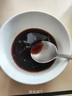 Make Red sugar rolls step 0