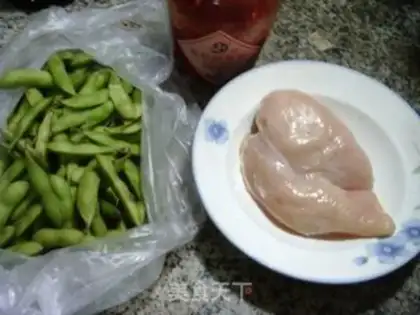 Make Chicken pecs step 0