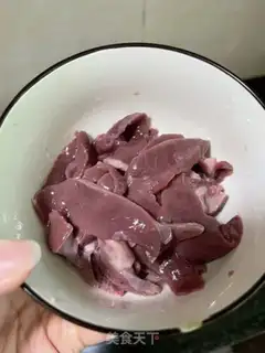 Make Skinny pig heart soup step 1