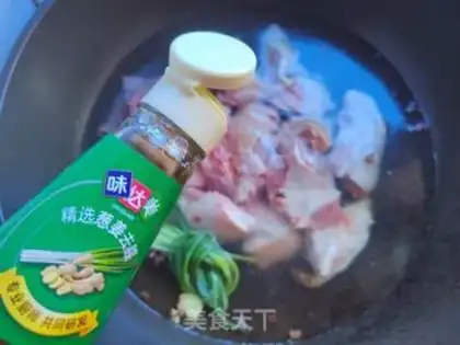 Make Red burning pig hoof step 1