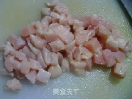 Make Chicken pecs step 2