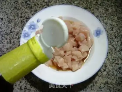 Make Chicken pecs step 3