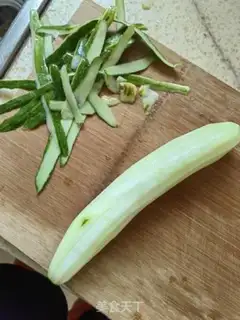 Make Beef cucumber soup step 0