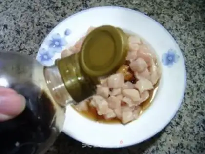 Make Chicken pecs step 4