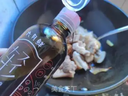 Make Red burning pig hoof step 5
