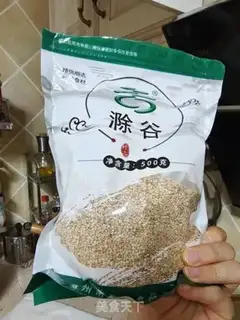 Make Sesame peanuts step 1