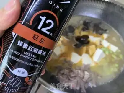 Make Tofu step 2