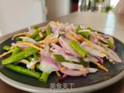 Make The beans and the onions step 7