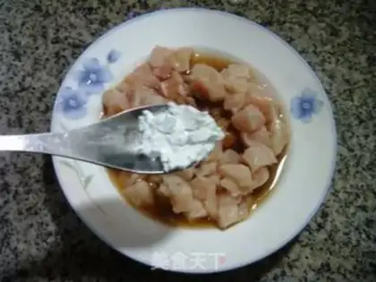 Make Chicken pecs step 6