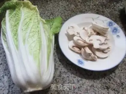 Make Mushrooms and yellow cabbage step 0
