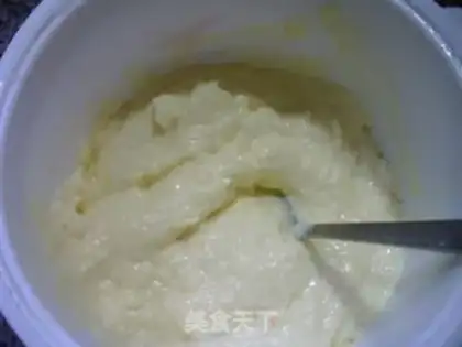 Make Low-calorie cream step 10