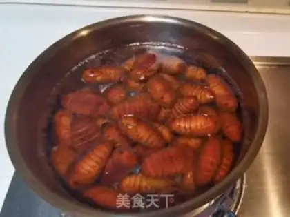 Make Electric roasted silk step 0
