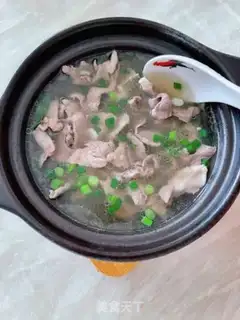 Make Skinny pig heart soup step 11