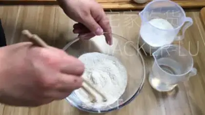 Make The whole wheat bun step 0