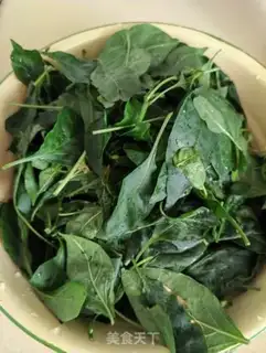 Make Pippai leaves step 0