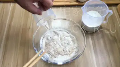 Make The whole wheat bun step 1