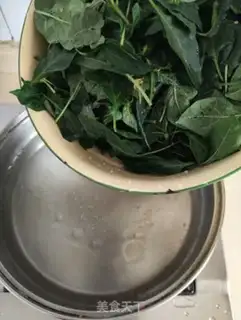Make Pippai leaves step 1