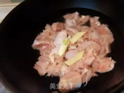 Make Yellow chicken leg step 3