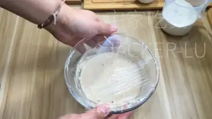 Make The whole wheat bun step 2