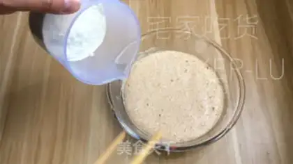 Make The whole wheat bun step 3
