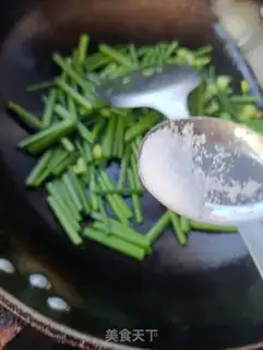 Make Big intestines step 4