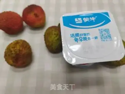 Make The yogurt step 0