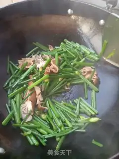 Make Big intestines step 5