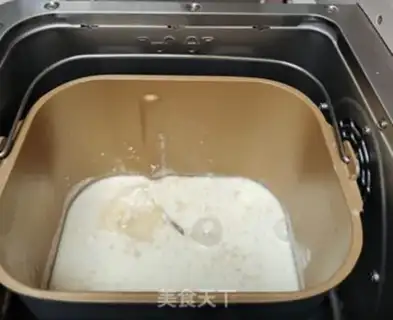 Make A groceries bread step 0