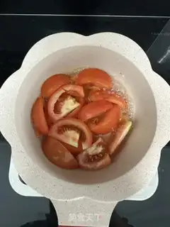 Make Tomato pickles step 0