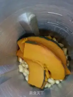 Make Pumpkin step 1