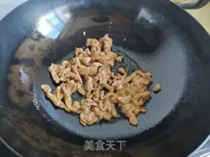Make Autumn fried meat step 2