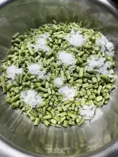 Make Homemade soybeans step 0