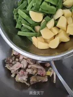 Make Potato lentils chicken step 6