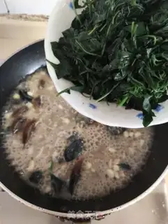 Make Pippai leaves step 5