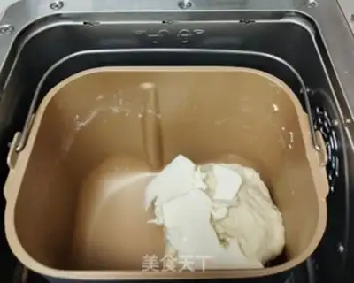 Make A groceries bread step 1