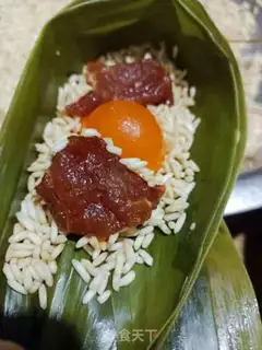 Make Salted yolk step 5
