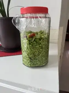 Make Homemade soybeans step 1