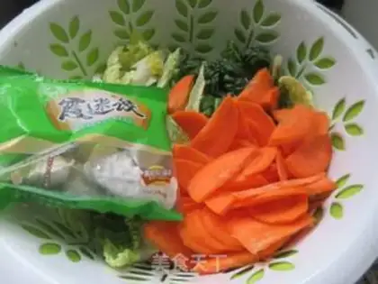 Make The yellow cabbage cooks a tart carrot step 0