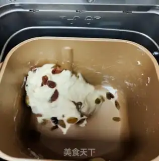 Make A groceries bread step 2