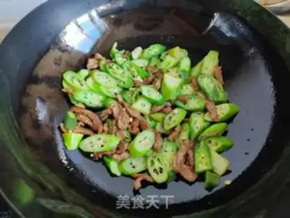 Make Autumn fried meat step 4