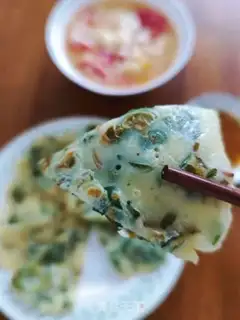 Make Pumpkin eggcake step 13