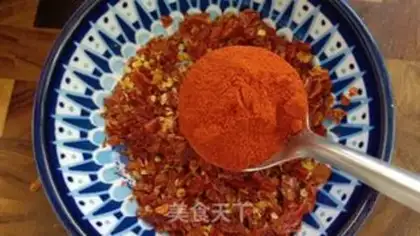 Make Homemade pepper oil step 1