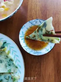 Make Pumpkin eggcake step 14