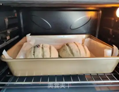 Make A groceries bread step 4
