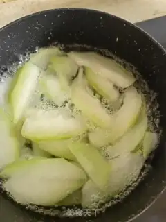 Make Cracker step 2
