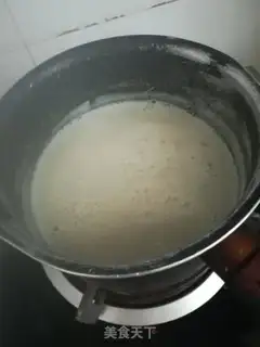 Make Ice-cracker step 1