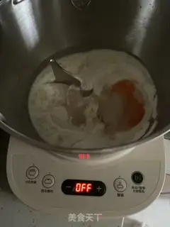 Make Sausage bread step 0