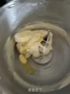 Make Sausage bread step 1