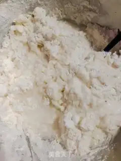 Make Sesame salt onions step 0