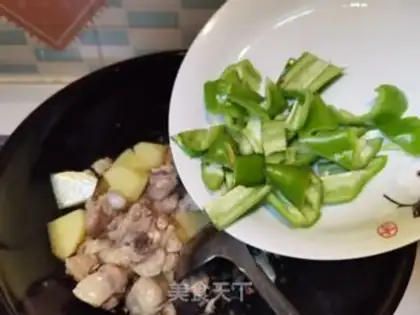 Make Yellow chicken leg step 13